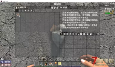 V2.x 可折叠背包与容器