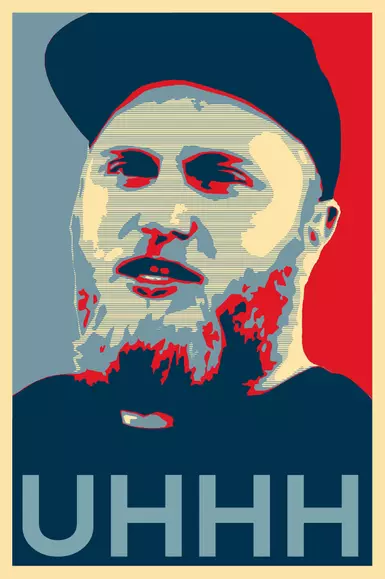 Broteampill 经验值与升级