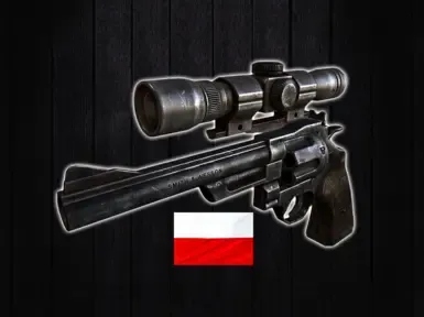 武器材质重制项目 - WRP PL