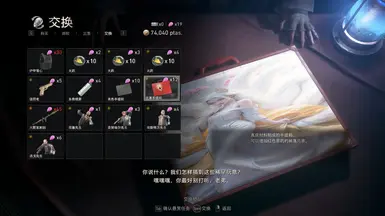 弑神小白