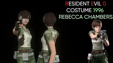 RE0 1996 瑞贝卡