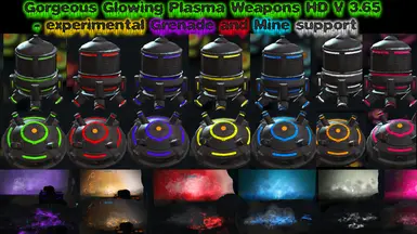 华丽炫光等离子武器 V 3.67