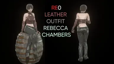 RE0 瑞贝卡皮革装