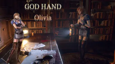 GOD HAND - 奥利维亚