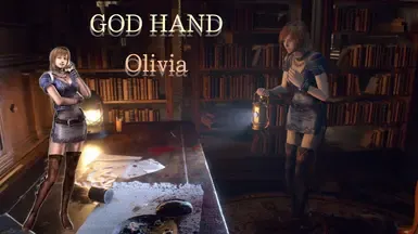GOD HAND - 奥利维亚