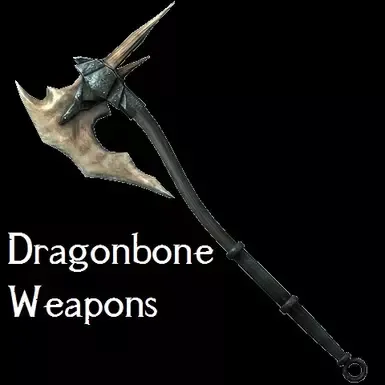 龙骨武器