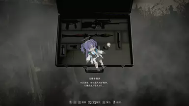 100公斤手榴弹