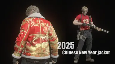 Leon 2025 新年夹克