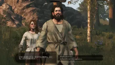 女匪帮