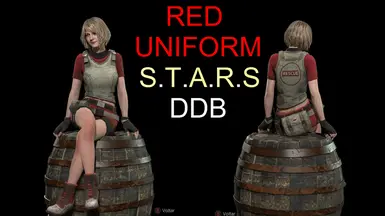 红色制服 星光 DBD