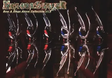 龙裔之弓与攻城箭矢 SSE