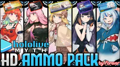 Hololive 神话高清弹药包