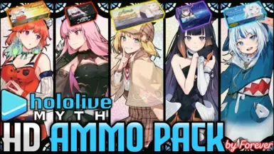 Hololive 神话高清弹药包