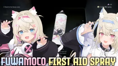 FUWAMOCO 急救喷雾