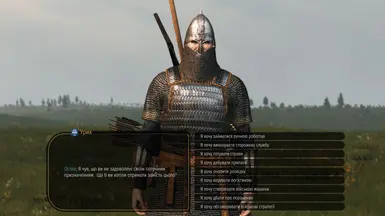 乌克兰语为"作为士兵服役"