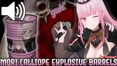 森美声爆炸桶