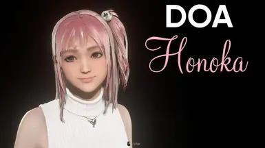 DOA 穗香