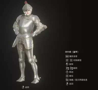 1
ASHLEY 日语语音回弹音效 0