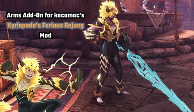 针对kacamac的Kyriepoda狂怒金狮子护甲模组的武器配件与分层护甲错误修复