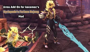 针对kacamac的Kyriepoda狂怒金狮子护甲模组的武器配件与分层护甲错误修复