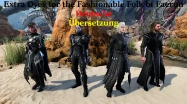 为费伦时尚人士准备的额外染料 德语 (Deutsch)