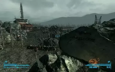 北方前哨站