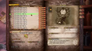历战个体特殊竞技场任务模式
