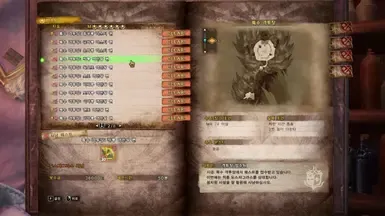 历战个体特殊竞技场任务模式