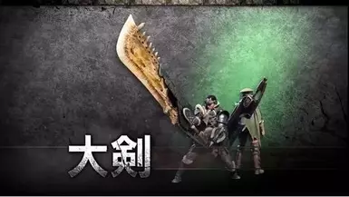 移除真蓄力斩(力量)的模糊屏幕效果