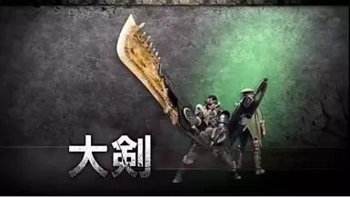 移除真蓄力斩(力量)的模糊屏幕效果
