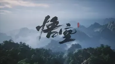 御风者 DR 强化版