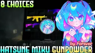 初音未来火药箱