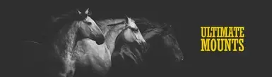 终极坐骑 - 重铸版