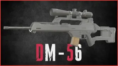 现代战争III DM-56