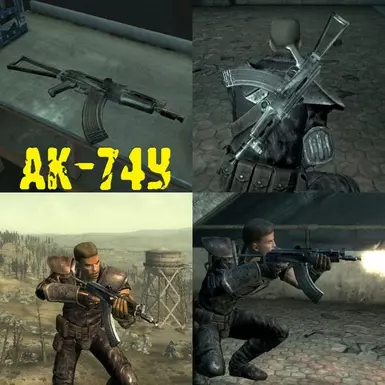 AK74U 用于1C RU