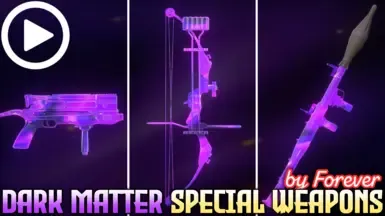 暗物质特殊武器