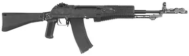 AN-94 阿巴坎