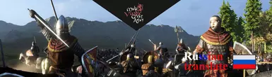 让瓦兰迪亚再次伟大 - 部队树大修 - 直截了当的俄罗斯MOD