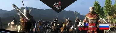 让瓦兰迪亚再次伟大 - 部队树大修 - 直截了当的俄罗斯MOD