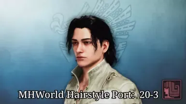 陷阱 MHWorld 发型包 20-3