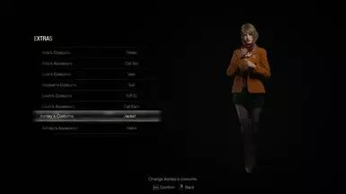 始终可更换的服装