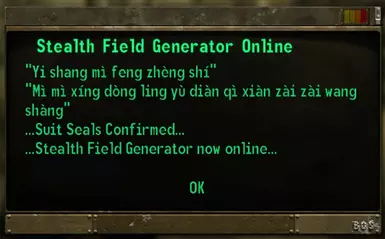 可拆卸头盔潜行套装_但仍为必需品
