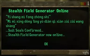 可拆卸头盔潜行套装_但仍为必需品
