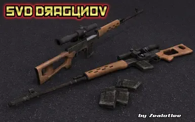 SVD 德拉贡诺夫