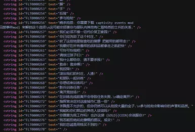 作为士兵