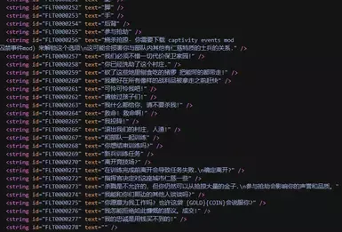 作为士兵