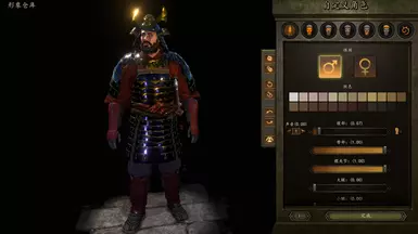 武士铠甲