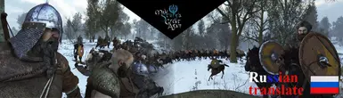让斯特吉亚再次伟大 - 部队树大修 - 纯正俄罗斯MOD