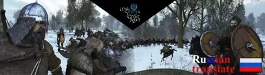 让斯特吉亚再次伟大 - 部队树大修 - 纯正俄罗斯MOD