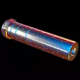 临时消音器
